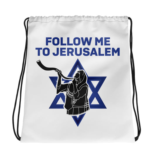 Follow Me to Jerusalem Drawstring bag