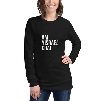 Am Israel Chai Long Sleeve T-shirt