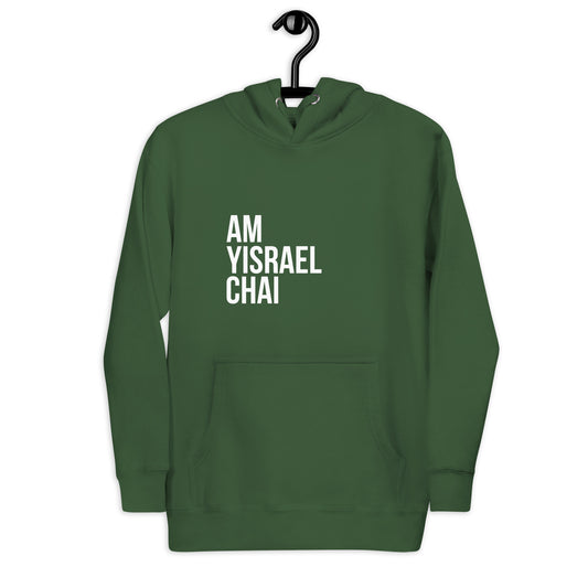 Am Israel Chai Hoodie Sweatshirt