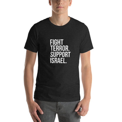 Fight Terror. Support Israel t-shirt