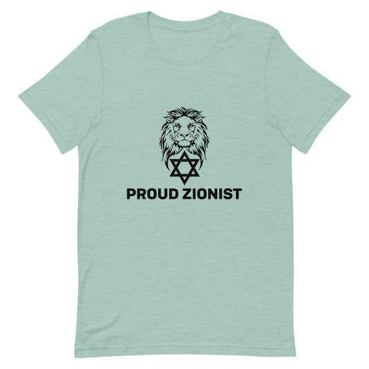 Proud Zionist Unisex t-shirt