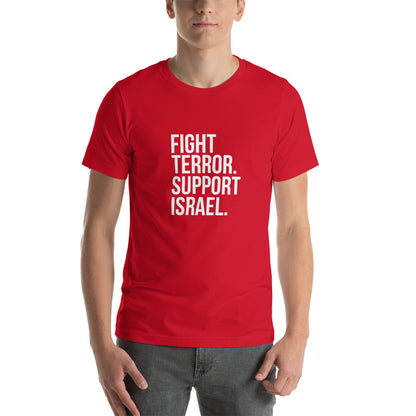 Fight Terror. Support Israel t-shirt