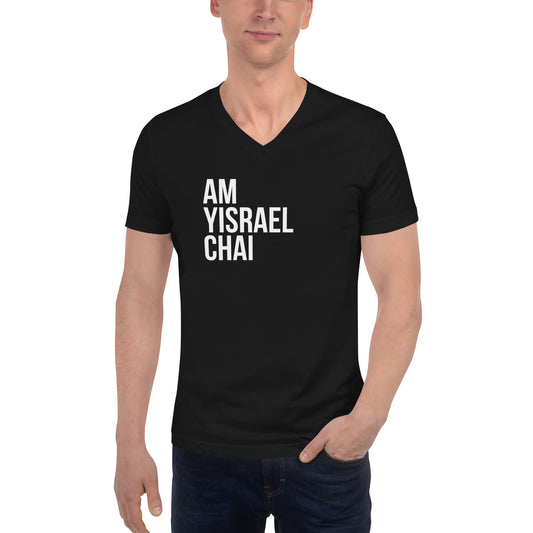 Am Yisrael Chai V-neck Tee